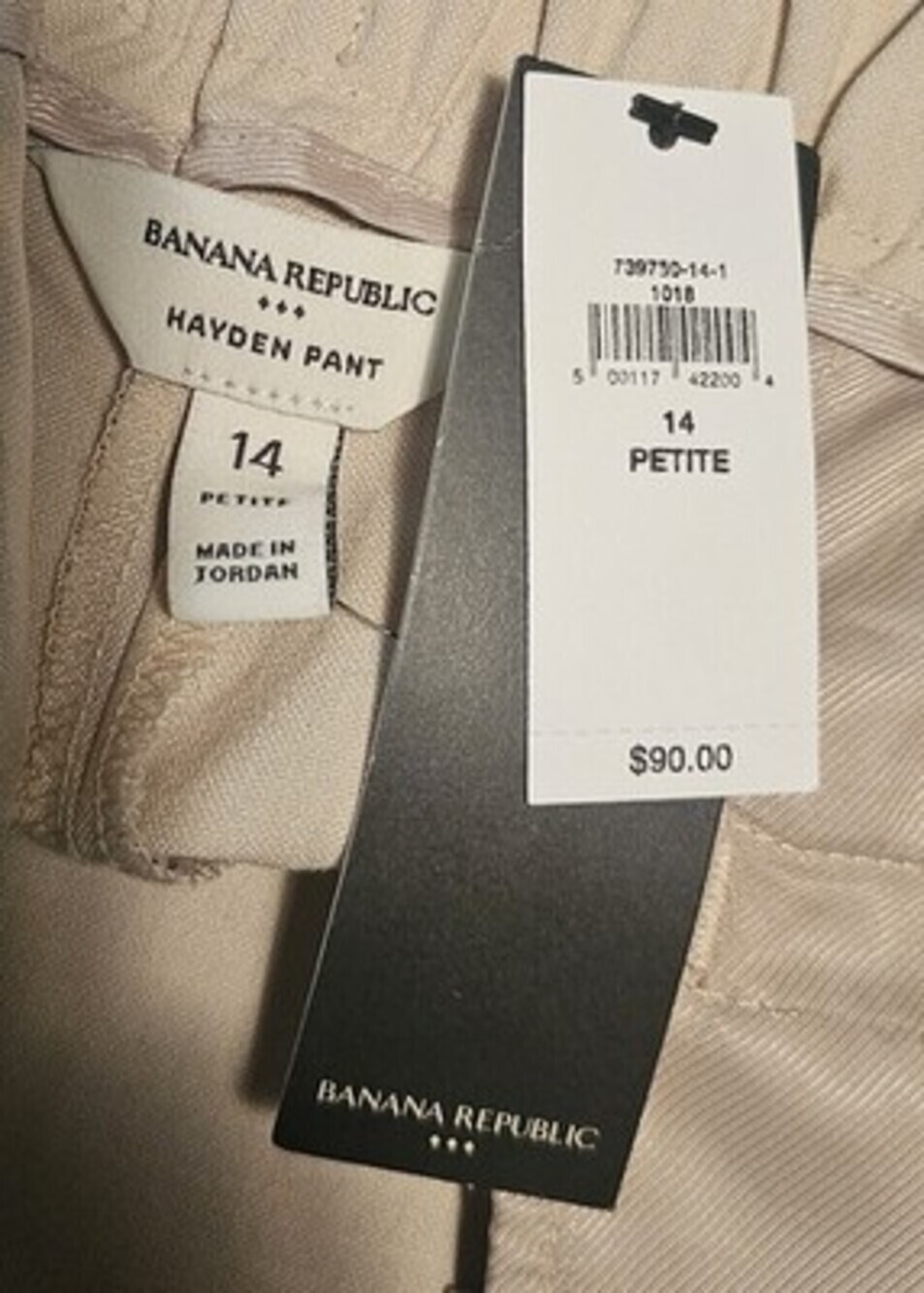 Banana Republic Straight Leg Ankle Taper Hayden Pants Womens 14P High Rise Beige - Picture 4 of 8